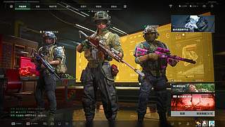 航天的虫 乱斗的king