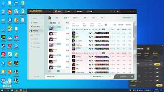 来不及解释了快上车 1138995