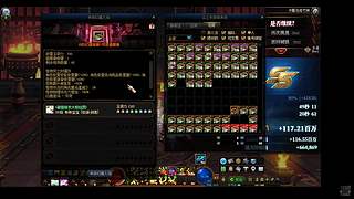 汪汪 汪汪汪  来了来了