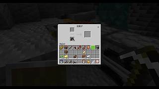 上分上分黑色玫瑰