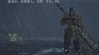 孤鸟没怪打回新大陆当苍蓝星