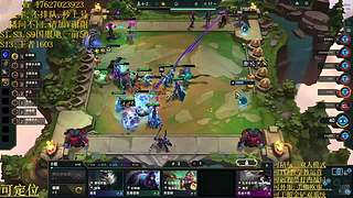 帮上分圆梦不排队