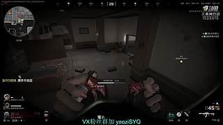 愿天堂没有赛伊德入侵!!!