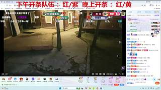 祝224女团S9.5赛季红红火火~