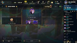 2026的你事事如意顺风顺水