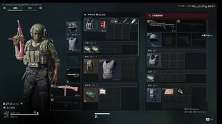 昏昏布鲁的直播间