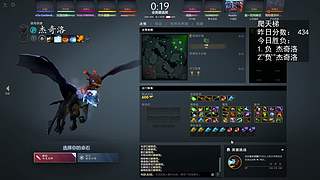 新年马上发财，马上上分