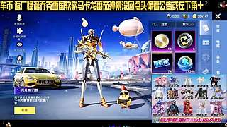 车币番茄雪国小丑怪诞马卡龙