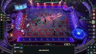 新人的第一天，开播