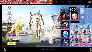 车币木乃伊马卡龙怪诞