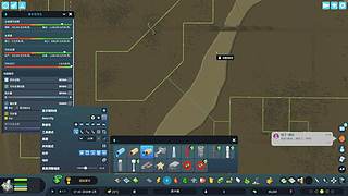 紫猫亡的下分之旅