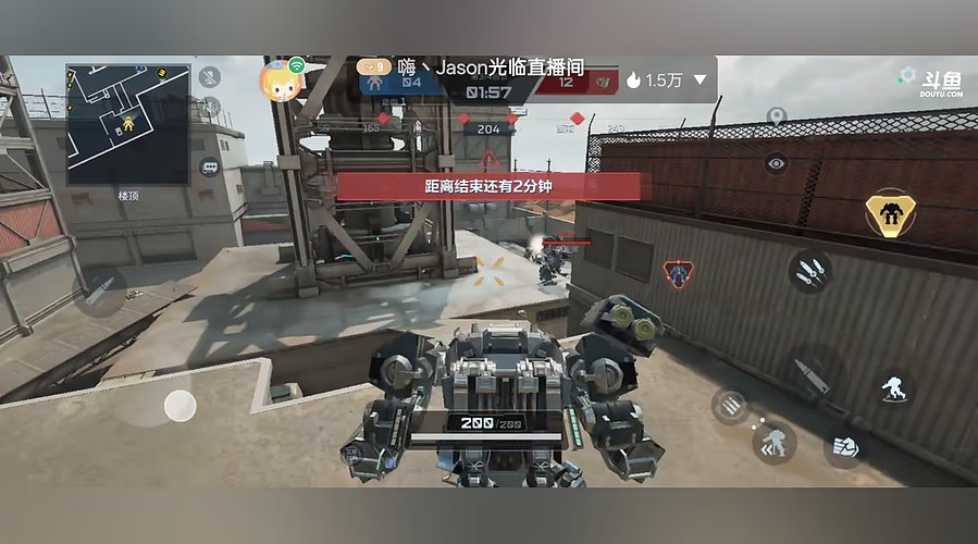 辰昕97680的直播间