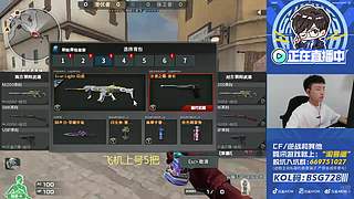 白鲨加油！！！ 728