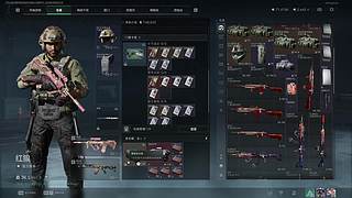 尝试新游戏，肝肝肝