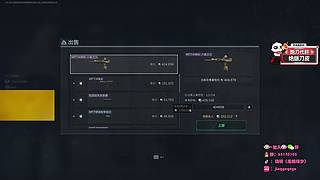 35岁顶护，遨游航天