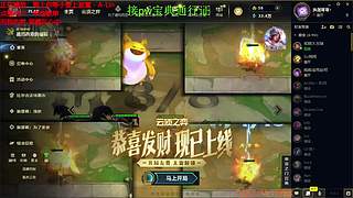 联盟四区海斗 有车位 感恩遇见 ❤