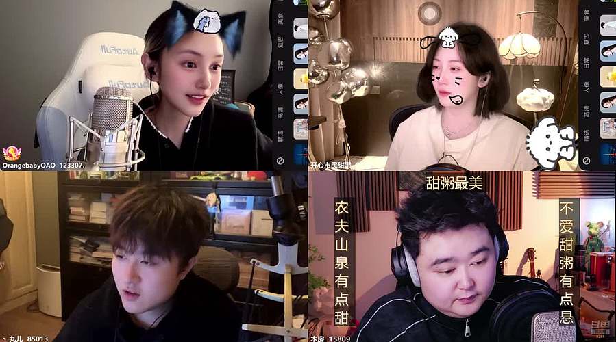 丸儿帅帅帅 8281