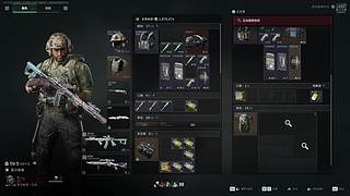 从大坝到航天的快乐