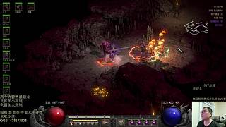 专家模式 术士赛季 走起