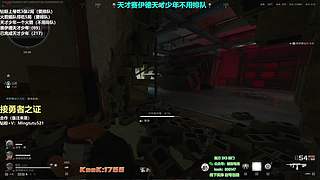 小铭：进来看监狱的王！