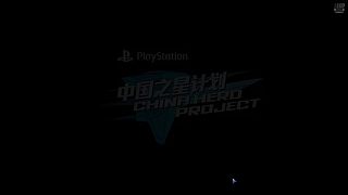 战地系列 ！随便玩玩!