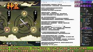 狗情：瓦达瓦达哦哦