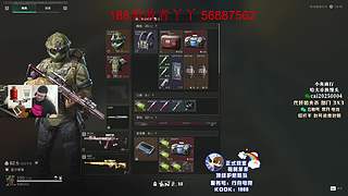 PUBG 9周年快乐 一起寻找周年惊喜。