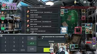 PUBG 9周年快乐 一起寻找周年惊喜·