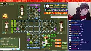 《军棋》马年大吉，新年快乐！