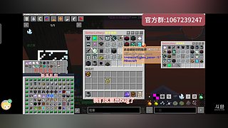 等价科技服，新服开荒