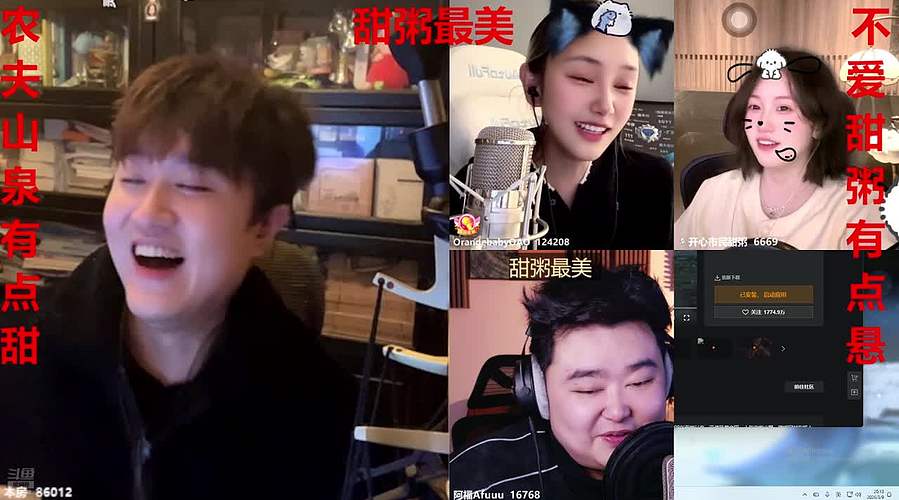 重庆赌怪丸德陆正在竞拍！