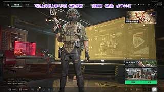 祝大家新年快乐~~ 4348637