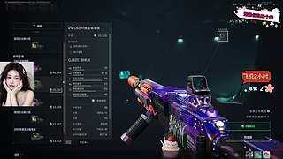 の酸角洲坠可爱的女孩子 ❤