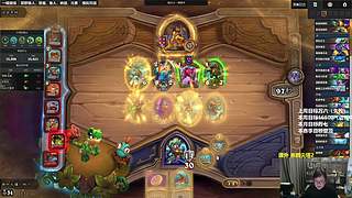 下分期结束不跟你们嘻嘻哈哈的了