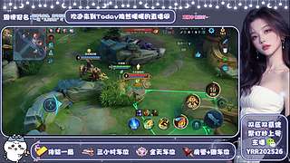 ❤️（直播中）刷到证明你有品味！