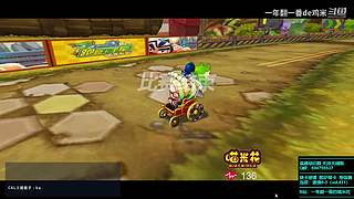 下午场激情10-20