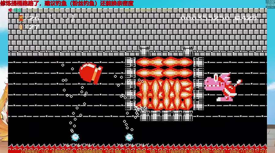 ⭐️来钓鱼⭐️