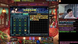 9点DNF门诊活动-分享游戏内外