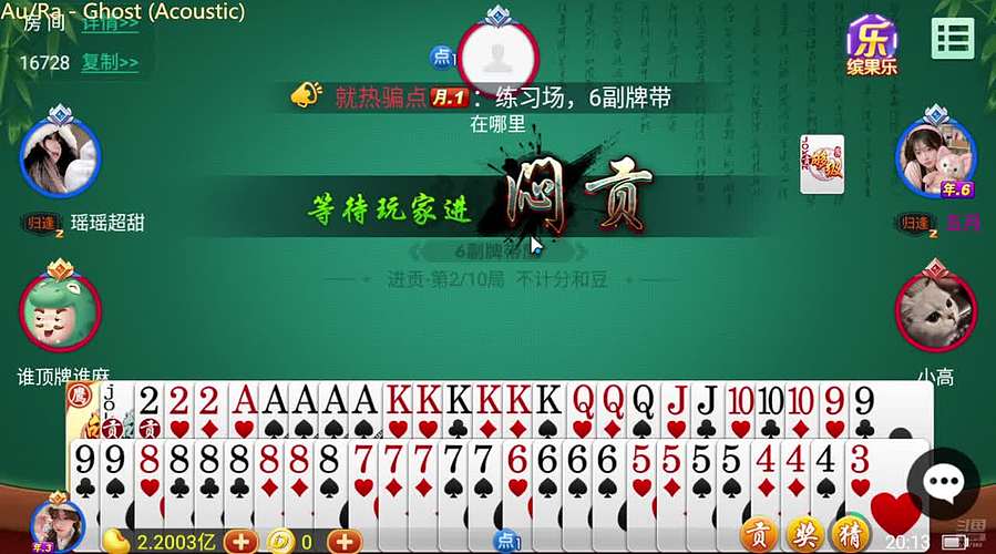 浪就完了！！5537960