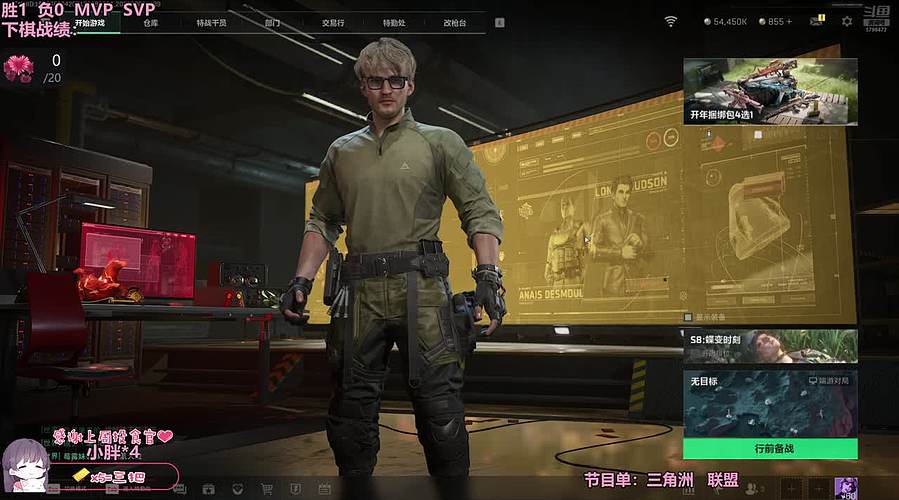 【电一】新赛季单双上分中