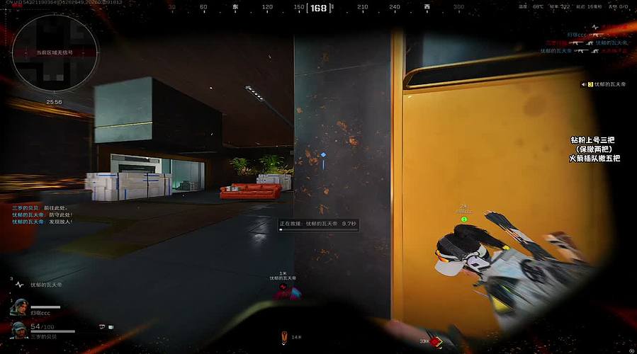 sy：随便播播 倒时差