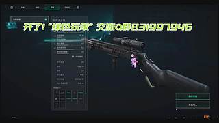 开了没关！ 5853090