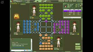 天下之略，冢虎之谋