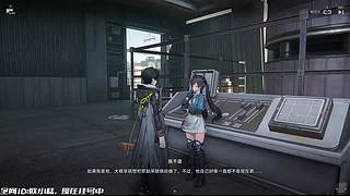 终末地+DEMO游戏周！