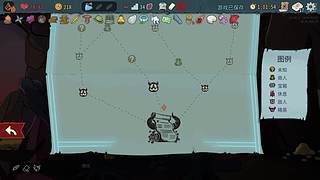 玩玩新游戏 6370363