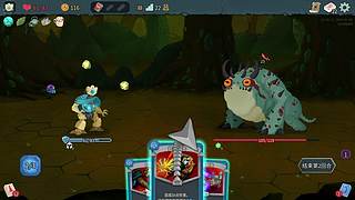 玩玩新游戏 6370363