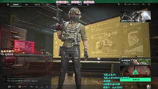 有位，扶贫/猛攻，办卡扶贫