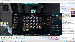 黑色翡翠上分 6635759