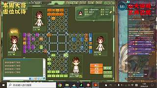 山大讲棋 祝大家新年快乐 马到成功