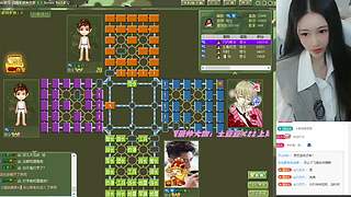 休息休息，开播另行通知